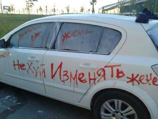 Скотсети и прочие интернеты 16.04.18