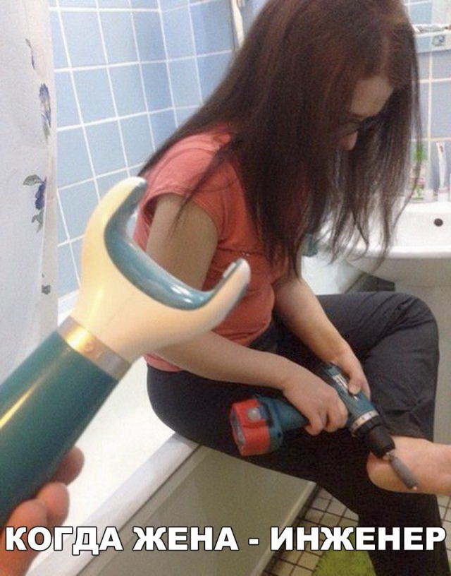 Не очень адекватный юмор