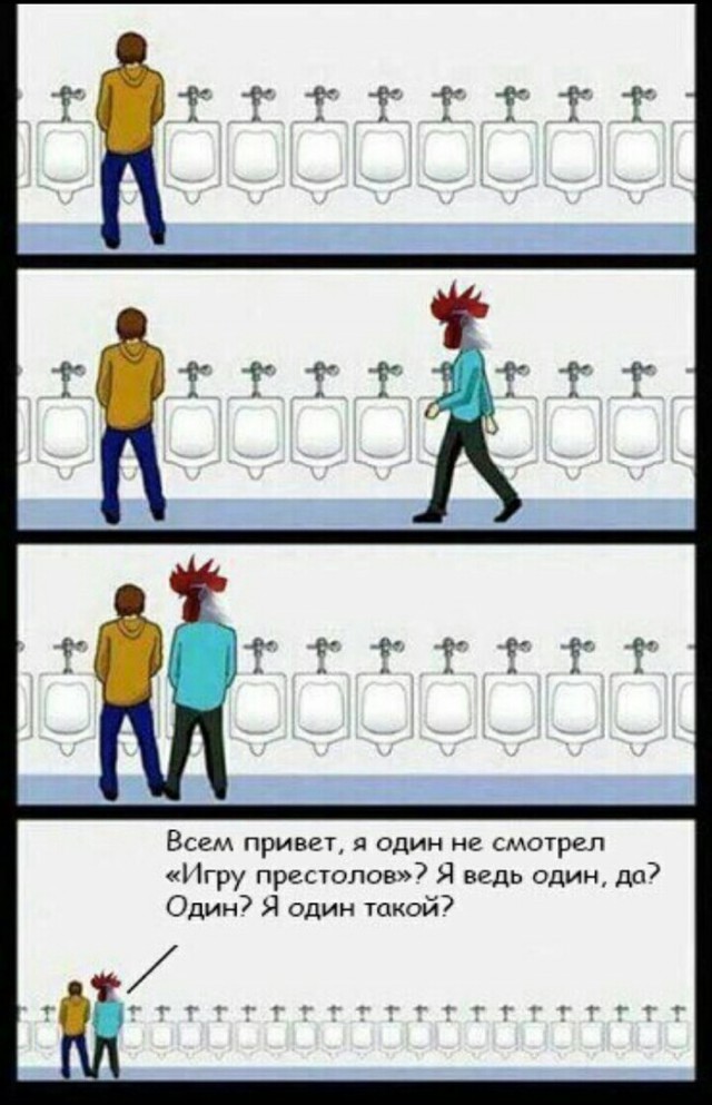 В ожидании последнего сезона Игры Престолов