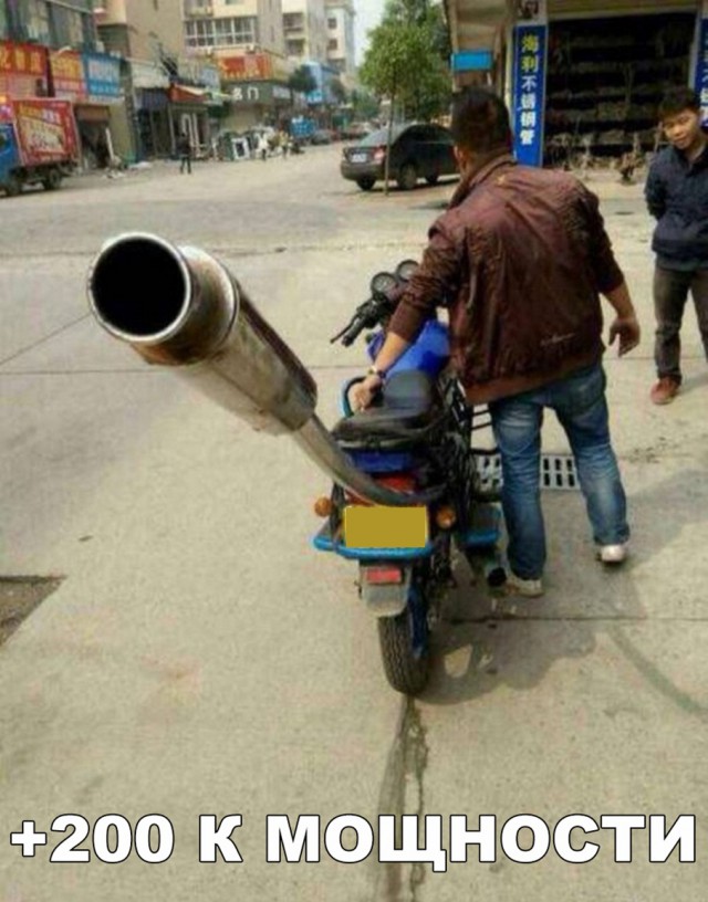 Нестандартный юмор