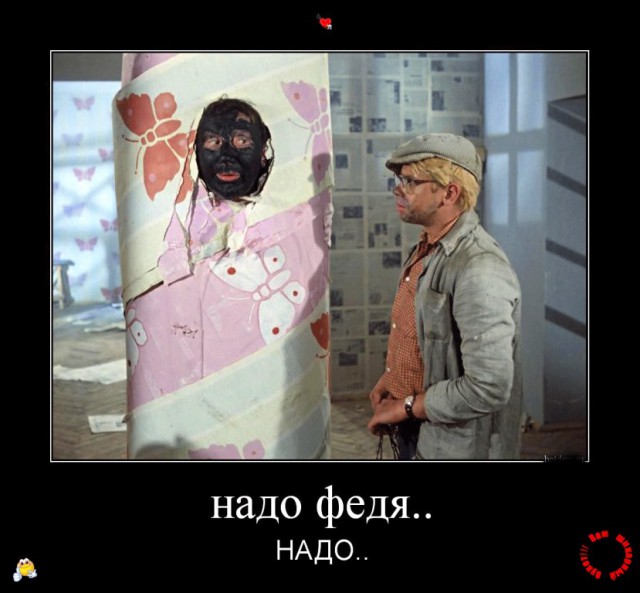 Пью за здоровье Путина, Медведева, правительства и думы.