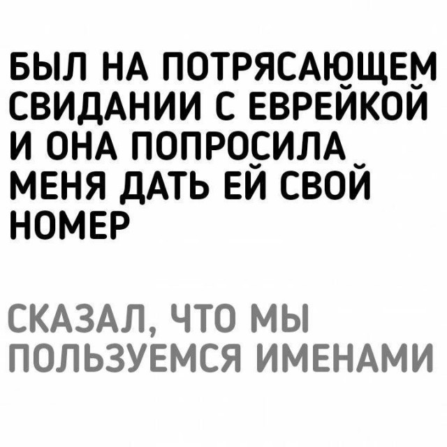 Немного картинок в эту среду