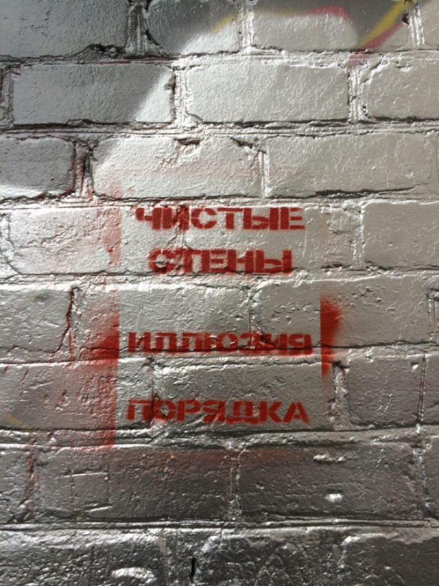Подборка интересных и веселых картинок
