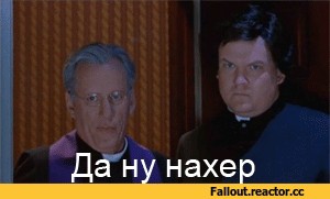 Странные люди из магазинов