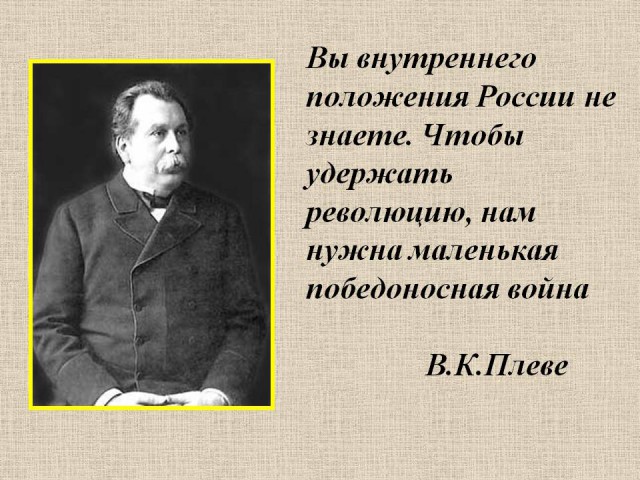 Путин о том, что будет, если по России нанесут ядерный удар