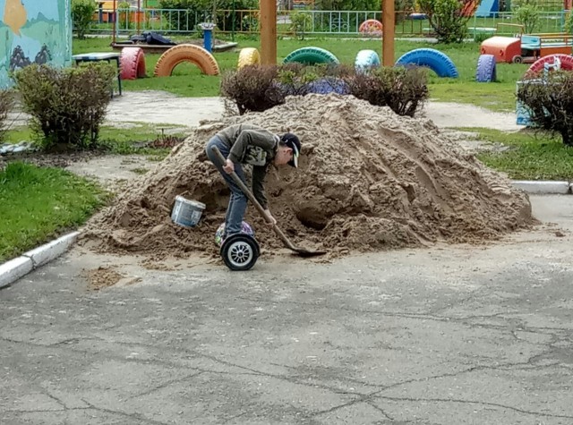 WTF: что тут происходит?