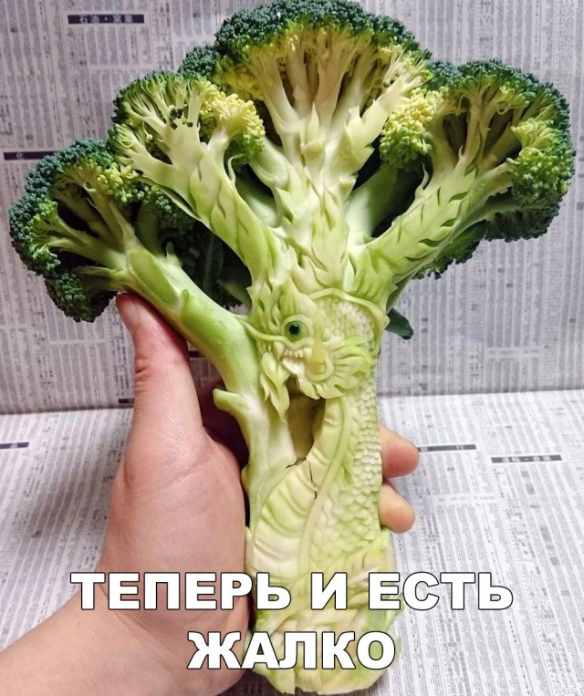 Нестандартный юмор