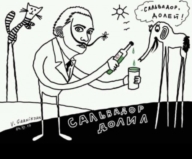 Не очень адекватный юмор