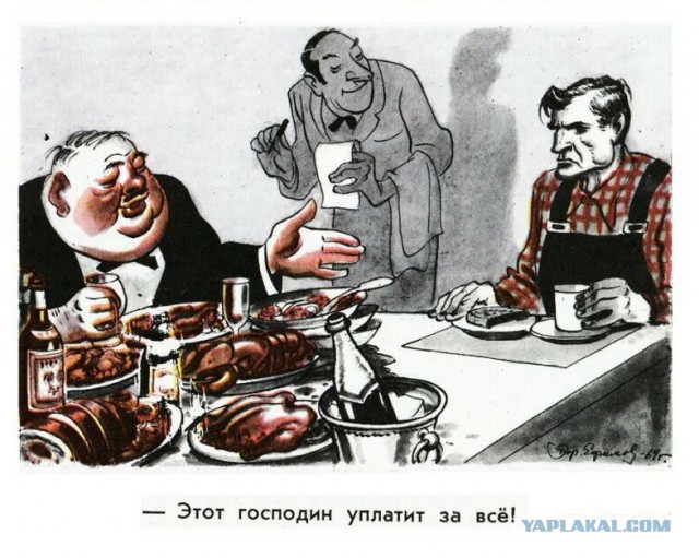 Американцы бегут из США... В Москву! Неожиданно?