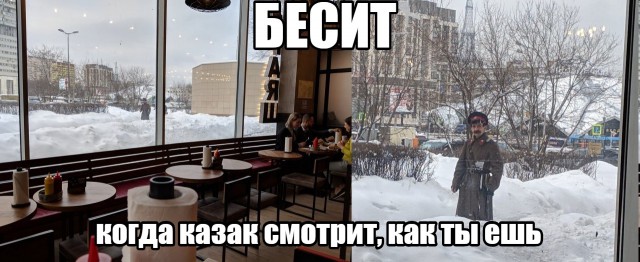 Дочь Пескова хочет поговорить с обвинившим ее в «проедании денег русских»