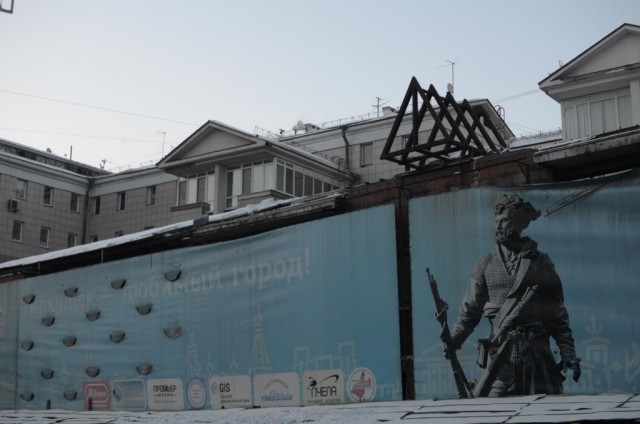 Прогулка по зимнему солнечному Иркутску