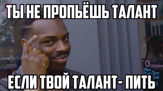 Нестандартный юмор