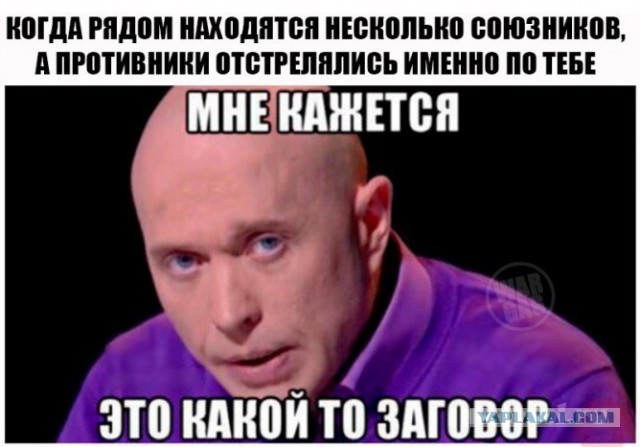Сенатор Клишас: «Вы хотите, чтобы депутаты, члены Совета Федерации ходили в дешевых костюмах, пластиковых часах?»