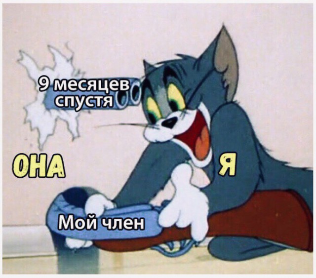 Тёмные силы просыпаются