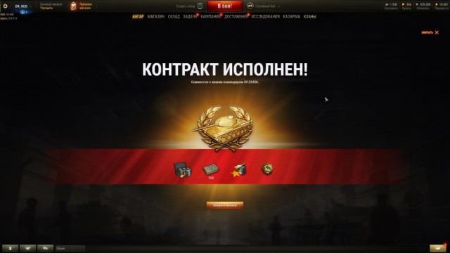 Wargaming 56