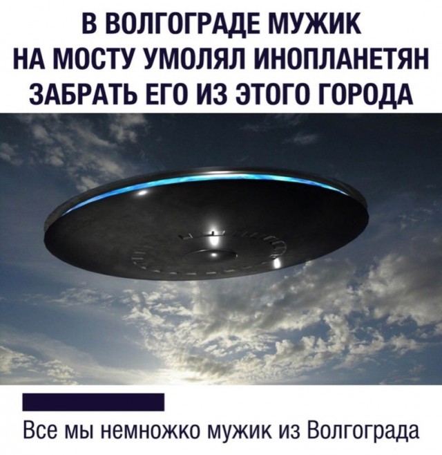 Чуток картинок...