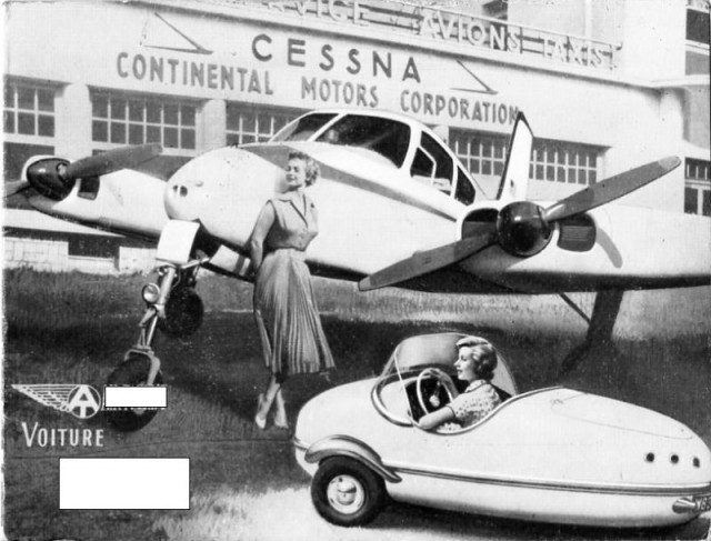 Игра на ЯПе: Угадай АВТО-2