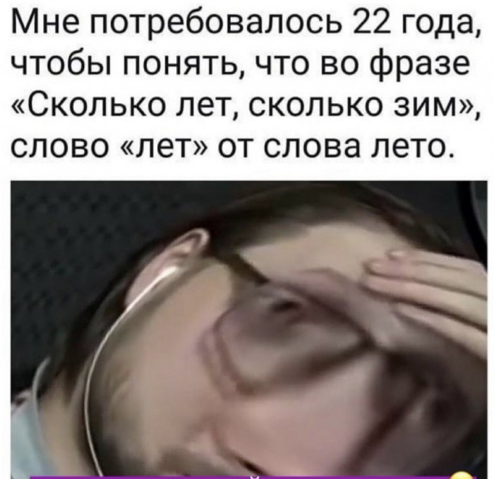 Немного картинок с надписями и без - 7