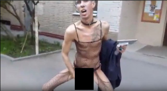 Травоядные