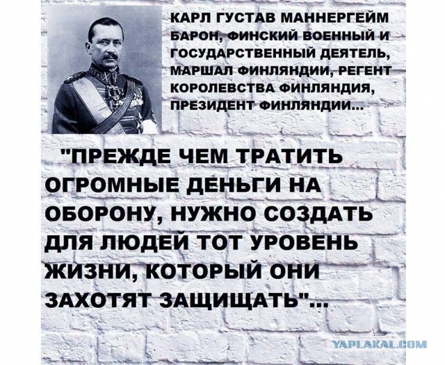 Су - 57 в небе