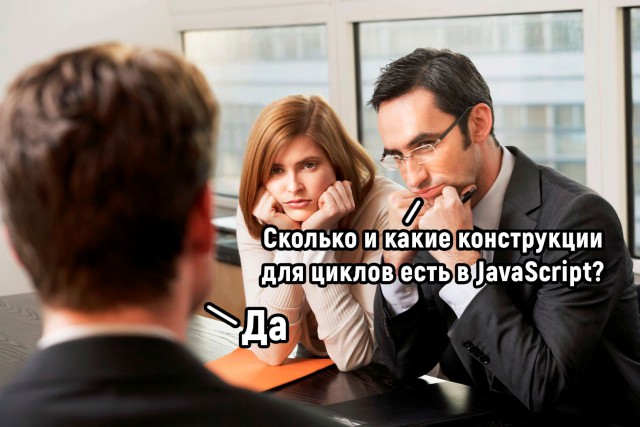 Днем я мою туалеты, а вечером инвестирую в IPO
