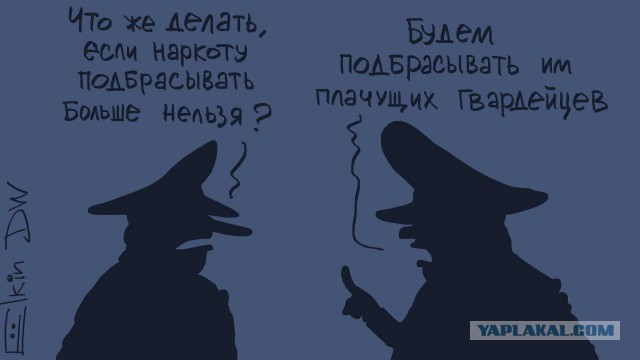 «Был синяк, за медпомощью не обращался» Монологи силовиков, признанных потерпевшими по «московскому делу»