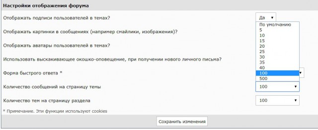 На разбившемся в Конго самолёте мог находиться российский бизнесмен Евгений Пригожин