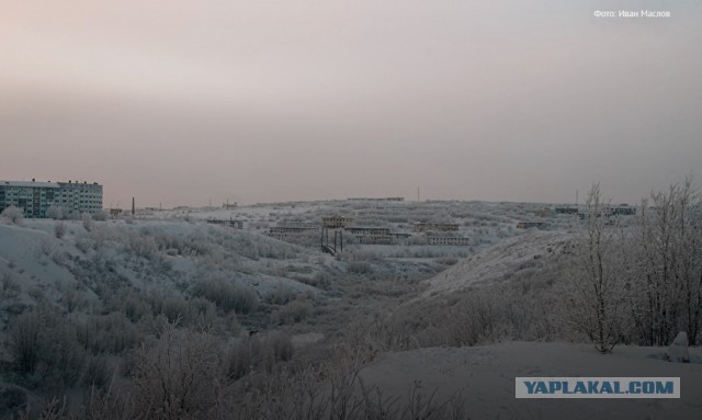 Воркута превращается в город-призрак