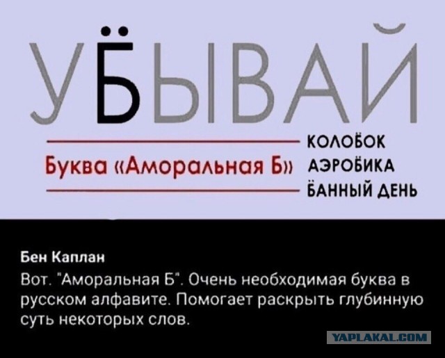 Забавные комментарии из социальных сетей 26.11.19