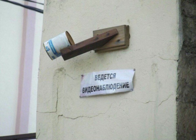 Кто мы на форумах?