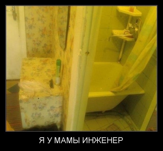 Немного фот "рукоделов"