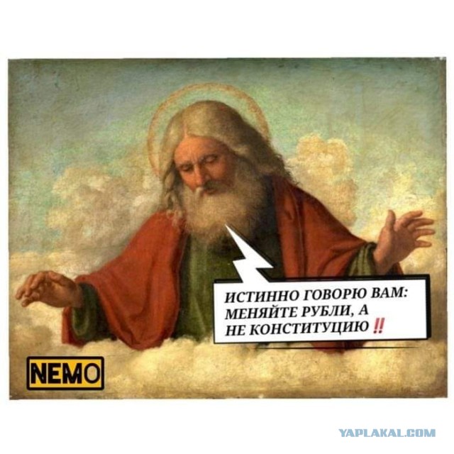 Курс рубля к доллару превысил 70р, к евро 80р