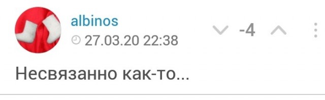 Лукашенко что-то знает