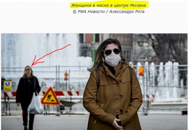 ВОЗ посоветовала носить медицинские маски только больным и врачам