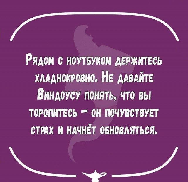 Чуток картинок 15.04.20