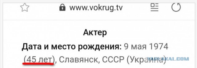 Девушка, устроившая скандал с таксистом, оказалась дочерью актёра Андрея Стоянова.