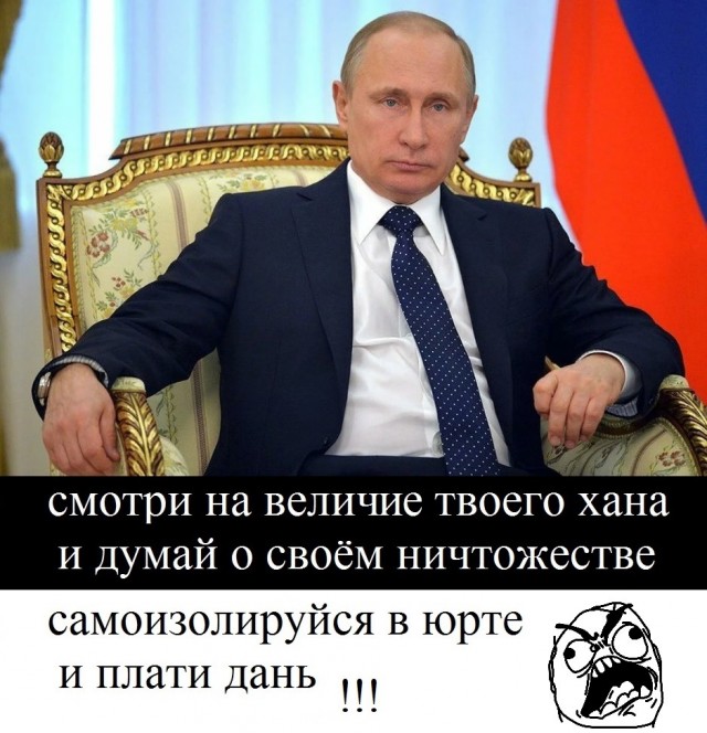 Бредзона 02.05.20