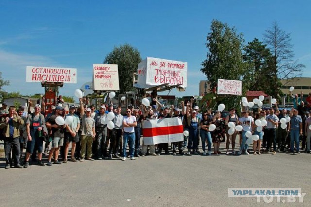 МАЗ и другие крупные заводы Белоруссии начали бастовать
