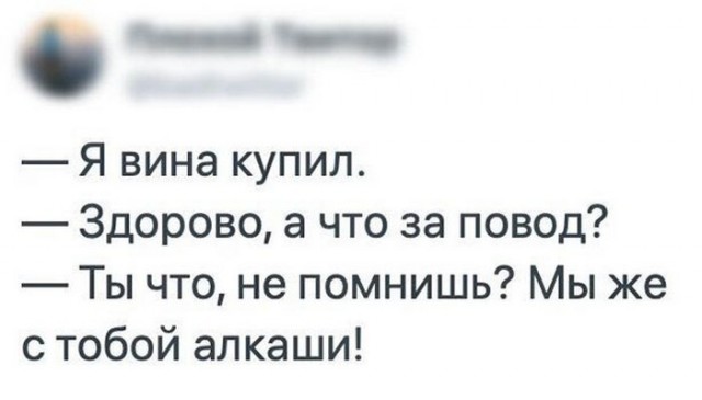 Немного картинок для настроения 20.08.20