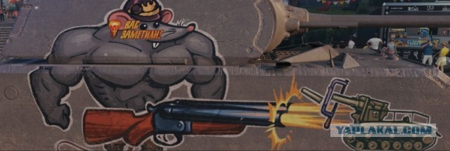 Wargaming 59