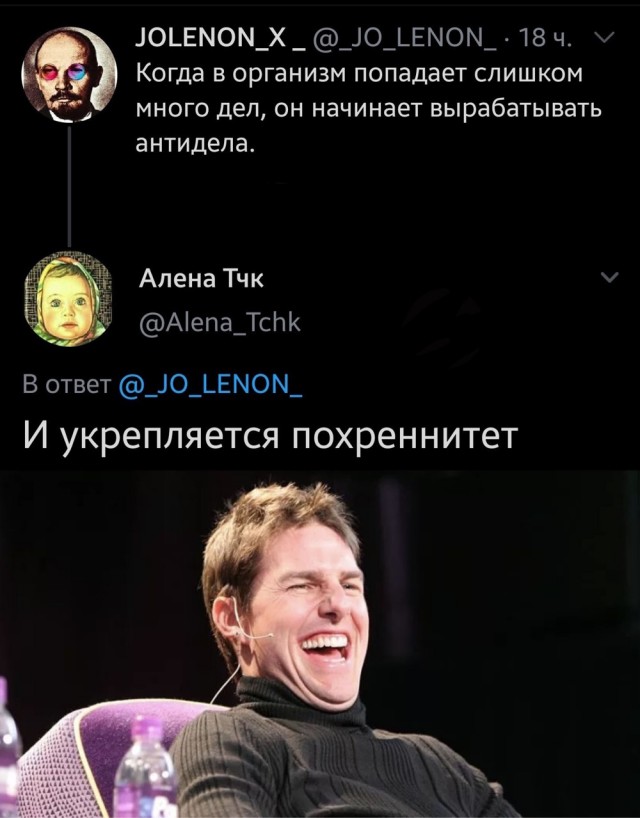 Годные картинки и не очень...