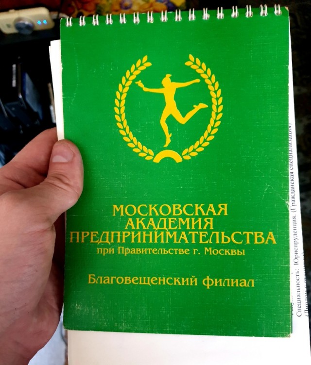 Насколько ты незаменимый спец? (история основанная на корпоративных событиях)