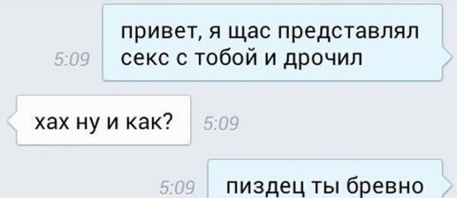 Это Деми Роуз!: И она любит бананы