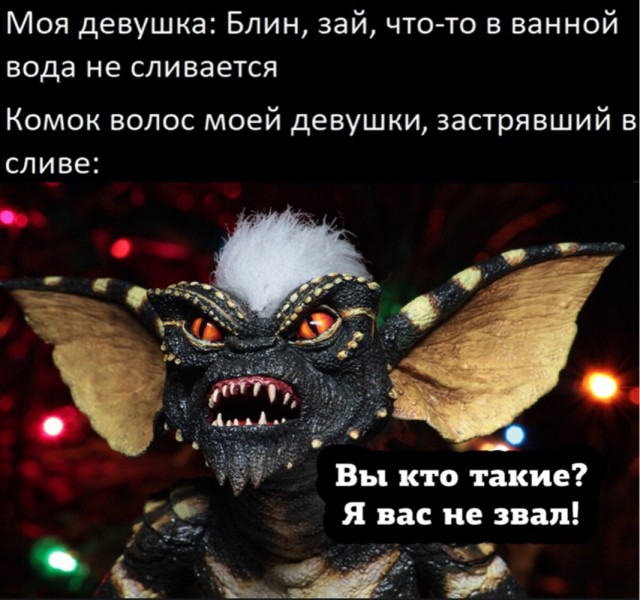 Утро вам не «это»!