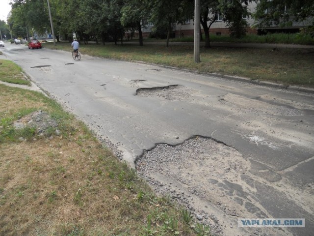 Не пропустил