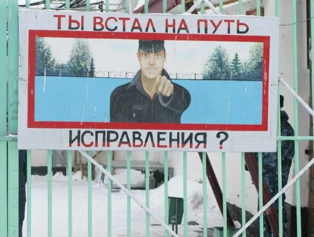 «Альянс врачей» пытается прорваться в колонию к Навальному