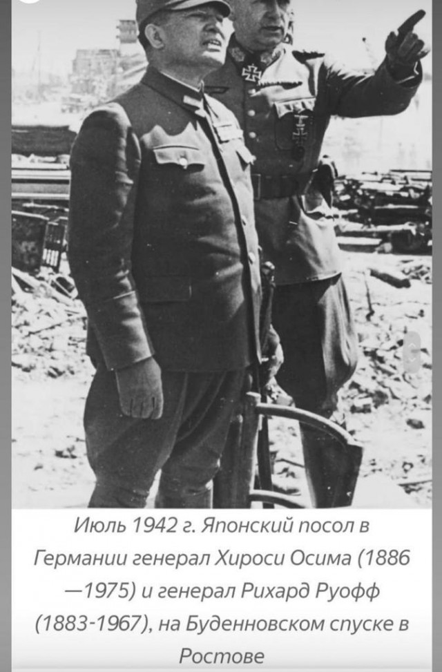 Ростов на Дону, 1918 год кинохроника (цветная версия)