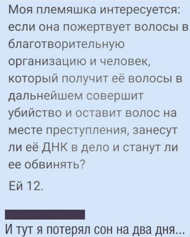 Картинки на вчера