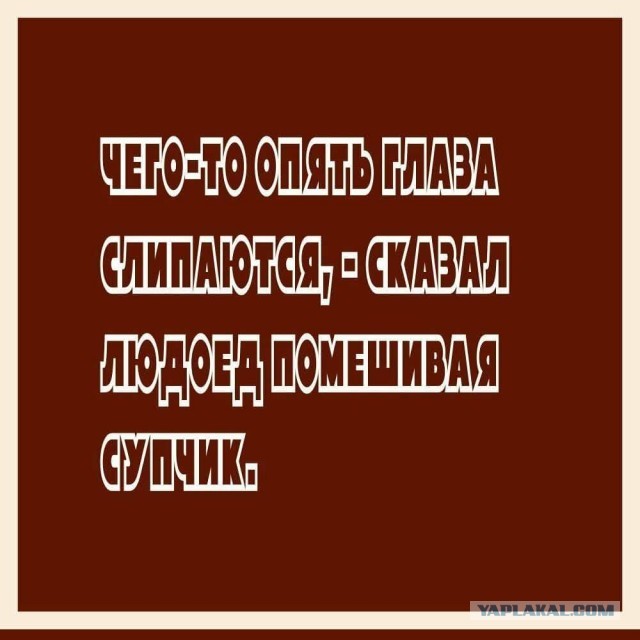 Картинки на среду 23.06.2021