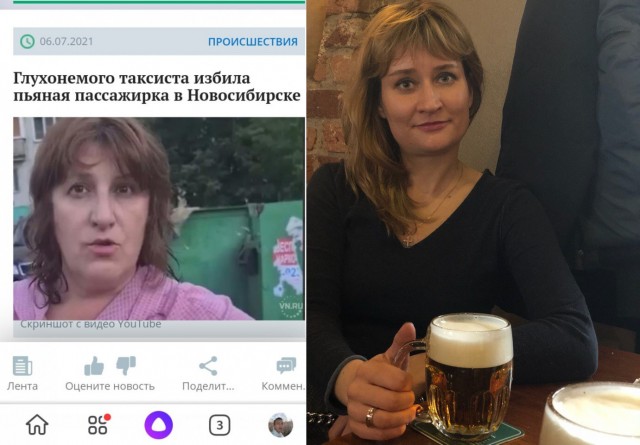 Очередная мразь в такси